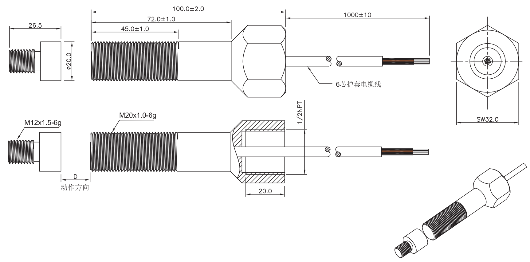 轉速傳感器 閥芯位置傳感器 閥芯位移傳感器 轉速傳感器 閥芯位置傳感器 閥芯位移傳感器