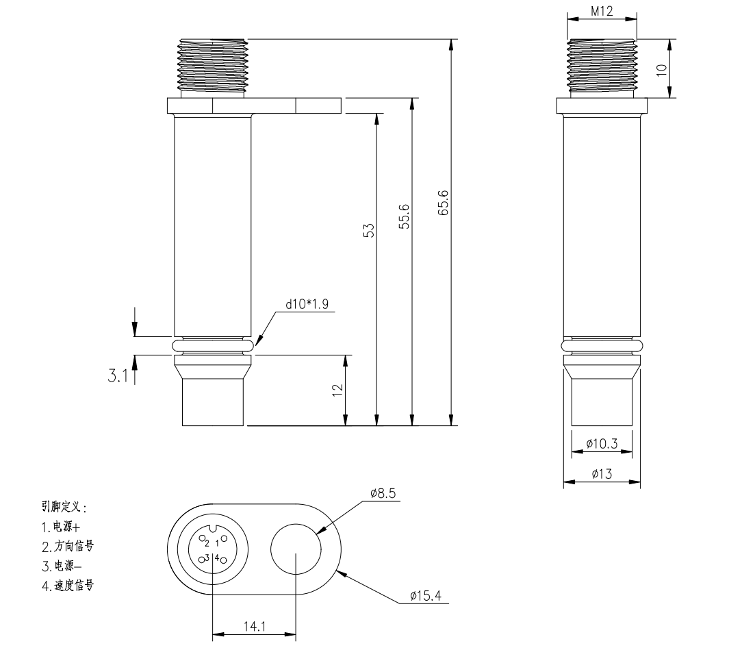 轉(zhuǎn)速傳感器 閥芯位置傳感器 閥芯位移傳感器 轉(zhuǎn)速傳感器 閥芯位置傳感器 閥芯位移傳感器