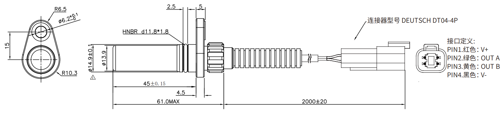 轉速傳感器 閥芯位置傳感器 閥芯位移傳感器 轉速傳感器 閥芯位置傳感器 閥芯位移傳感器